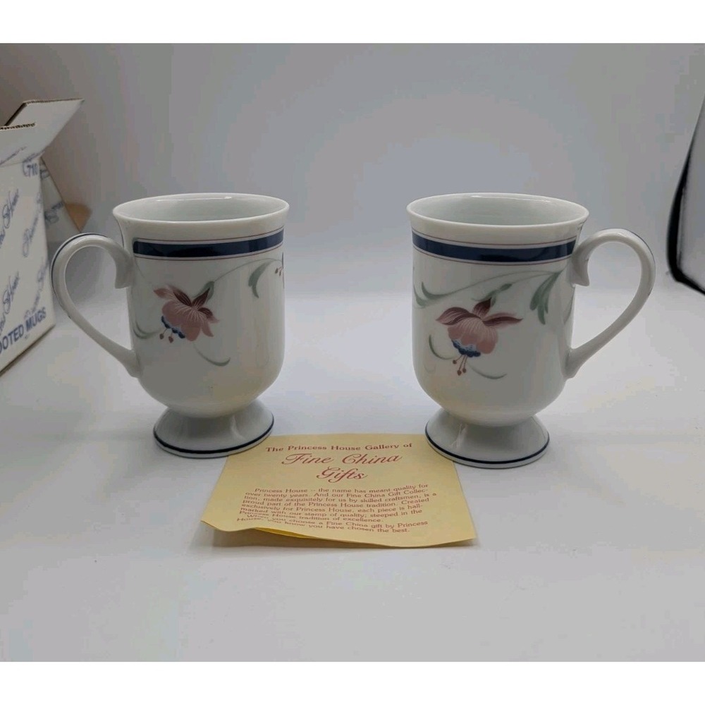 Set of 2 Princess House Fuschia Flower Footed White Tea Coffee Cups 10 oz NIB